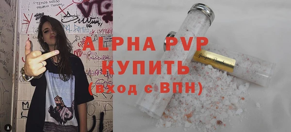 2c-b Богданович