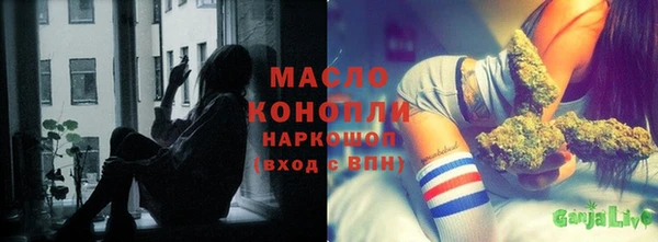 2c-b Богданович