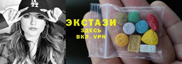 2c-b Богданович