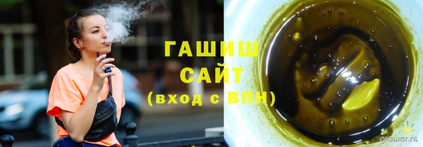 твердый Богородск