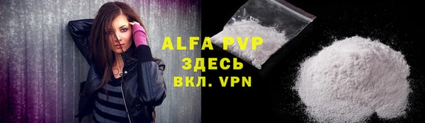 2c-b Богданович