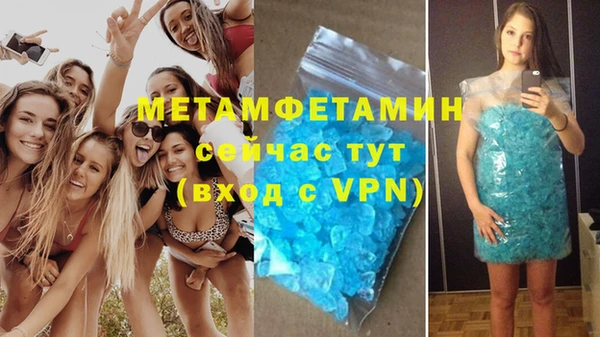 2c-b Богданович