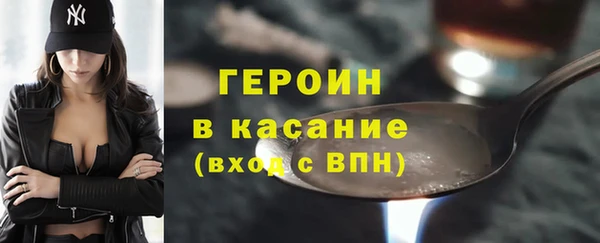 2c-b Богданович