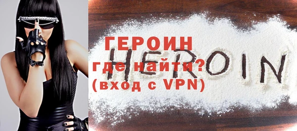 2c-b Богданович