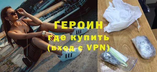 2c-b Богданович