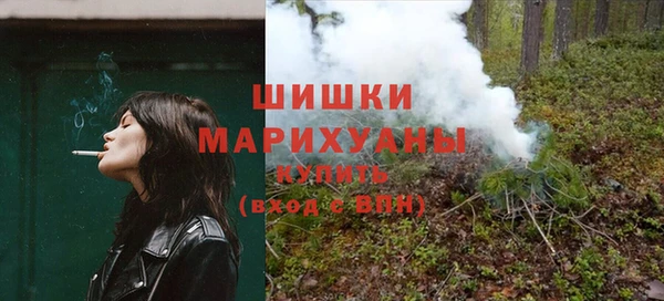 2c-b Богданович