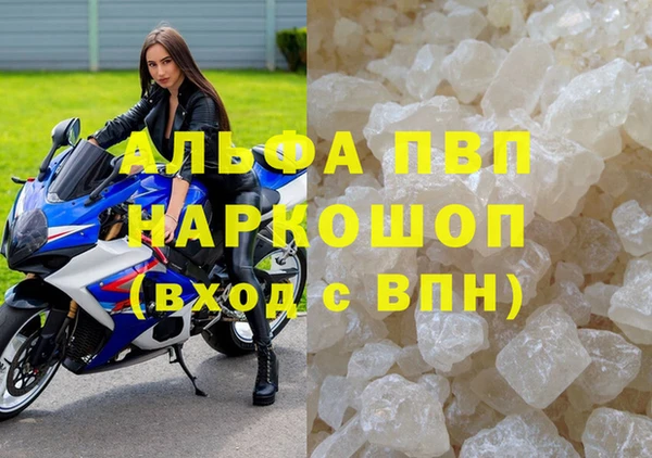 2c-b Богданович